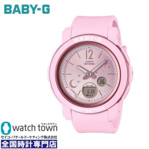 CASIO BABY-G BGA-290DS-4AJF 腕時計 レディース 正規品｜watchtown