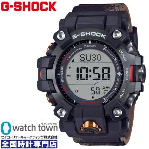 CASIO G-SHOCK GW-9500TLC-1JR TEAM LAND CRUISER TOYOTA AUTO BODY  腕時計 正規品 2月9日発売モデル｜watchtown