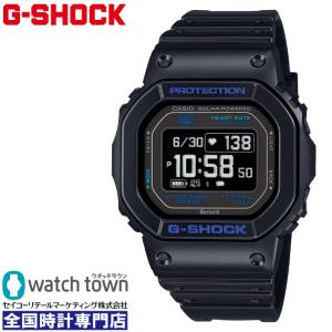 CASIO G-SHOCK DW-H5600-1A2JR G-SQUAD メンズ 正規品 3月8日発売モデル｜watchtown