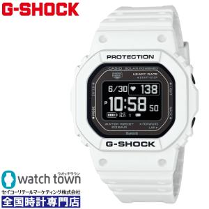 CASIO G-SHOCK DW-H5600-7JR G-SQUAD メンズ 正規品 3月8日発売モデル｜watchtown