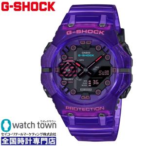 CASIO G-SHOCK GA-B001CBRS-6AJF アナログ-デジタル GA-B001 SERIES クオーツ Bluetooth 腕時計 20気圧防水 国内正規品 2月9日発売モデル｜watchtown