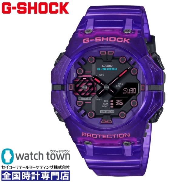 CASIO G-SHOCK GA-B001CBRS-6AJF アナログ-デジタル GA-B001 S...