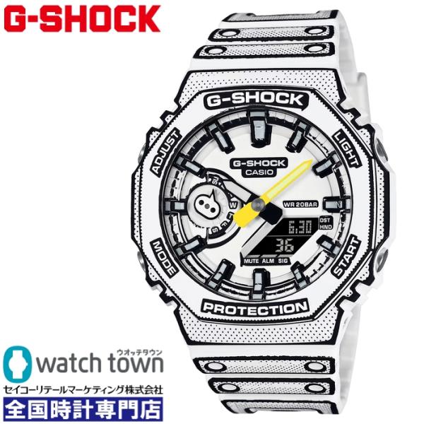 5月17日発売予定 ご予約受付中 CASIO G-SHOCK GA-2100MNG-7AJR アナロ...