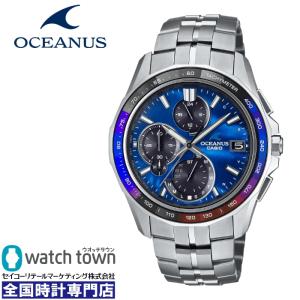 6月14日発売予定 ご予約受付中 CASIO OCEANUS OCW-S7000BV-2AJR 電波時計 モバイルリンク タフソーラー メンズ｜watchtown