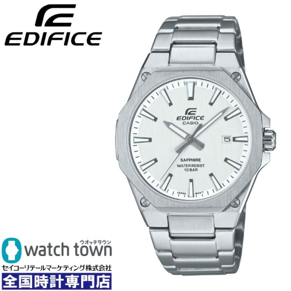 CASIO EDIFICE EFR-S108DJ-7AJF 3-Hand Analog