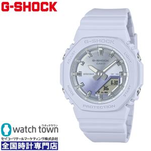 CASIO G-SHOCK GMA-P2100SG-2AJF 国内正規品 アナログデジタル 電池式クオーツ 腕時計 ユニセックス 20気圧防水