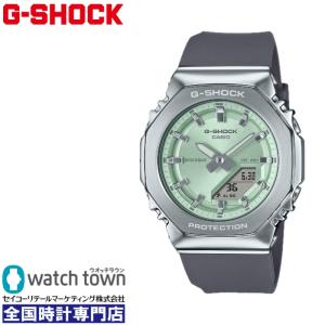 G-SHOCK CASIO GM-S2110-4AJF 国内正規品 アナログ-デジタル GM-S2100