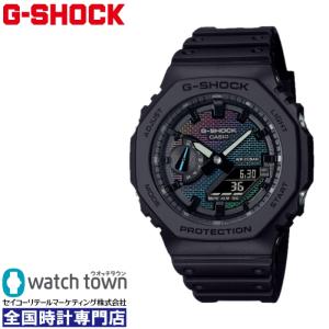 CASIO G-SHOCK GA-2100RW-1AJF 国内正規品 アナログ-デジタル 電池式クオーツ 腕時計 メンズ 20気圧防水 カーボンコアガード構造 8月9日発売モデル
