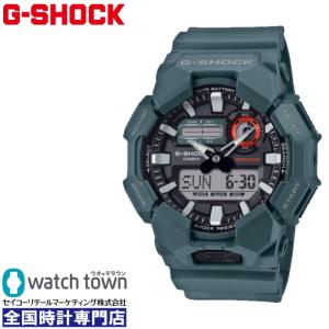 G-SHOCK CASIO GA-700HDS-7AJF 腕時計 メンズ 国内正規品 6月20日発売