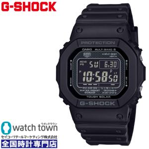 G-SHOCK ヘリテージシリーズ GW-5000HS-1JF メンズ 腕時計 電波 G-SHOCK ヘリテージシリーズ GW-5000HS-1JF メンズ 腕時計 電波