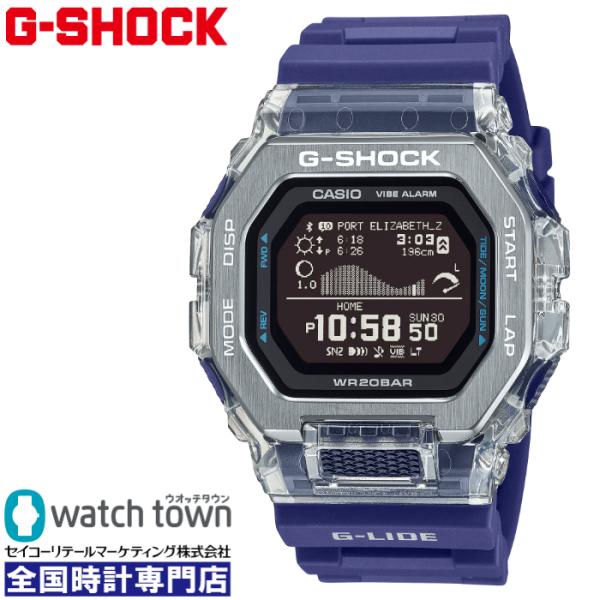 CASIO G-SHOCK GBX-100S-2JF G-LIDE GBX-100 Series 電...