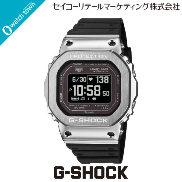 CASIO G-SHOCK GM-H5600-1JR 国内正規品 G-SQUAD メンズ 20気圧防...