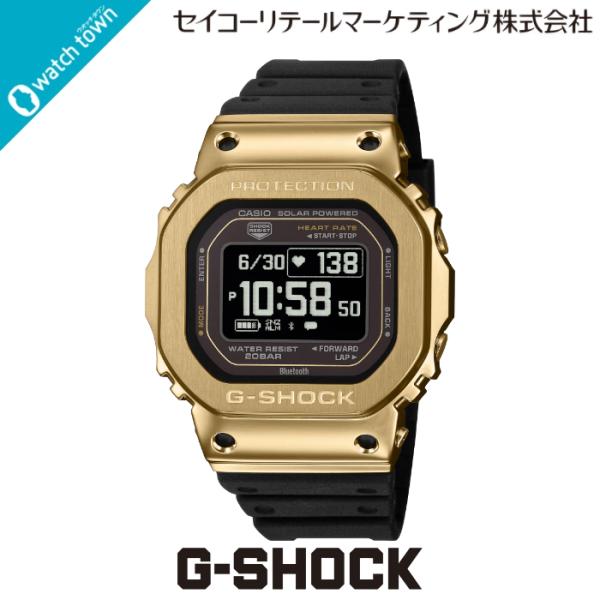 CASIO G-SHOCK GM-H5600-9JR 国内正規品 G-SQUAD メンズ 20気圧防...