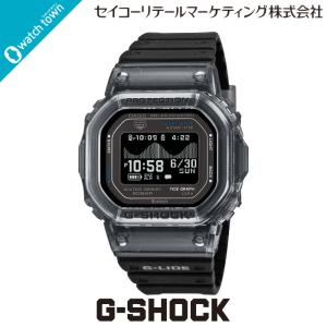 CASIO G-SHOCK GBX-H5600-1JR 国内正規品 G-LIDE メンズ 20気圧防水 ソーラー充電 Bluetooth モバイルリンク機能 心拍