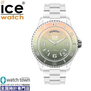 ice watch アイスウォッチ 021438 ICE clear sunset アイスクリアサン...