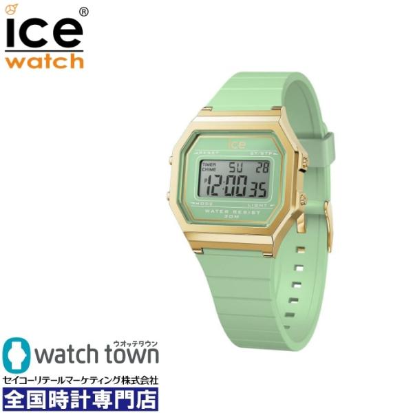 ice watch アイスウォッチ 022060 ICE digit retro ラグーングリーン ...