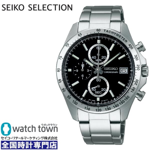 SEIKO セイコーセレクション SEIKO SELECTION SBTR005 電池式クオーツ 8...