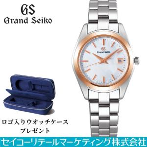 SEIKO グランドセイコー STGF268 ヘリテージコレクション アナログ 電池式クオーツ 4J52 メタル 腕時計 レディース｜watchtown