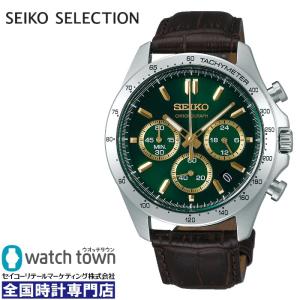 SEIKO セイコーセレクション SBTR017 電池式クオーツ 8T63 腕時計 メンズ クロノグ...
