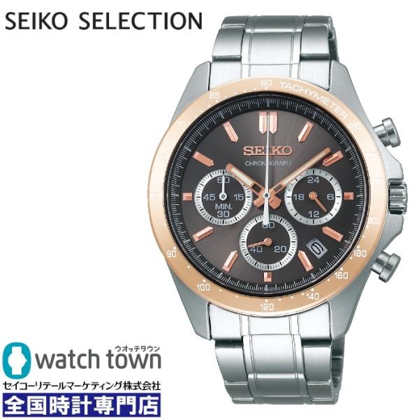SEIKO セイコーセレクション SBTR026 電池式クオーツ 8T63 腕時計 メンズ クロノグ...