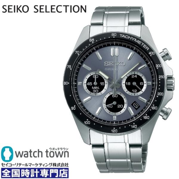 SEIKO セイコーセレクション SBTR027 電池式クオーツ 8T63 メンズ クロノグラフ 腕...