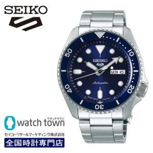 【NATOストラッププレゼントキャンペーンSEIKO Seiko 5 Sports SBSA001 メカニカル 自動巻（手巻つき）メタル 腕時計 メンズ｜watchtown