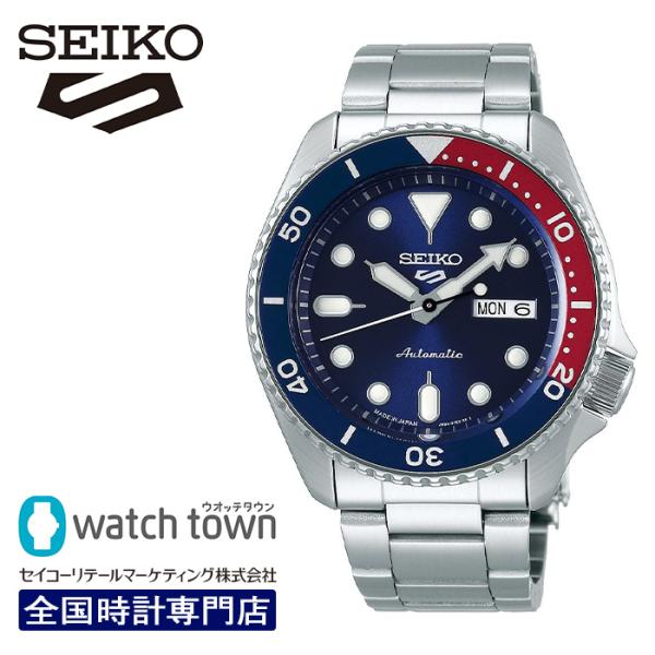 SEIKO Seiko 5 Sports SBSA003 メカニカル 自動巻（手巻つき）メタル 腕時...