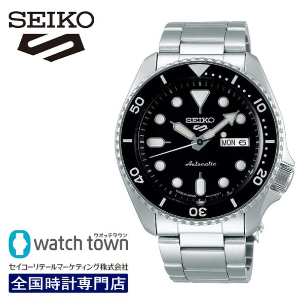 【NATOストラッププレゼントキャンペーン】SEIKO Seiko 5 Sports SBSA005...