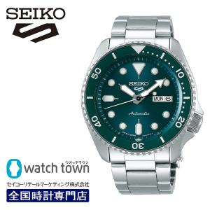 SEIKO Seiko 5 Sports SBSA011 メカニカル 自動巻（手巻つき） メタル 腕時計 メンズ｜watchtown