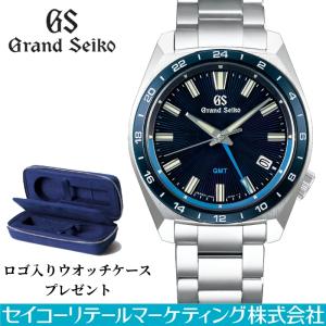SEIKO グランドセイコー SBGN021 9F86 日付カレンダー GMT機能 電池式クオーツ 腕時計 メンズ メタル