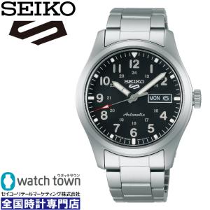 【今ならウオッチスタンド付いてくる】SEIKO Seiko 5 Sports SBSA111 メカニカル 自動巻（手巻つき） メタル 腕時計 メンズ｜watchtown