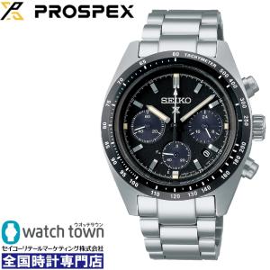 PROSPEX セイコー プロスペックス SPEEDTIMER スピードタイマー PROSPEX セイコー プロスペックス SPEEDTIMER スピードタイマー