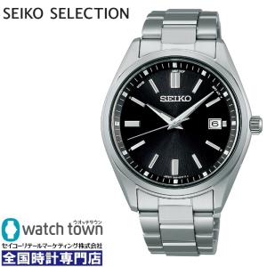 SEIKO セイコーセレクション SBTM323 ソーラー電波修正 7B72 腕時計 メンズ SEIKO 流通限定モデル