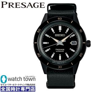 SEIKO プレザージュ SARY215 メカニカル 自動巻（手巻つき）4R39 腕時計 メンズ｜watchtown