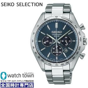 セイコー SEIKO SBPY165 セイコーセレクションソーラー ホワイト セイコー セレクション Sシリーズ SBPY165 メンズ ソーラー