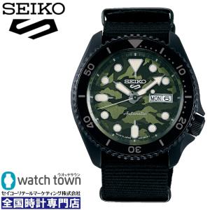 SEIKO Seiko 5 Sports SBSA173 自動巻（手巻つき）腕時計 メンズ｜watchtown