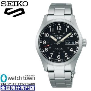 PROSPEX SEIKO セイコー ダイバーズ200M プロスペック V175-0AD0