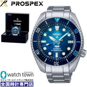 Diver Scuba SEIKO プロスペックス SBDC105 ダイバースキューバ