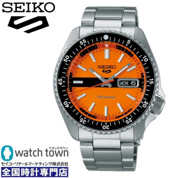 【NATOストラッププレゼントキャンペーン】SEIKO Seiko 5 Sports SBSA219...