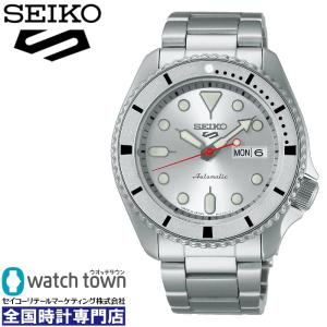 SEIKO Seiko 5 Sports SBSA211 55周年記念 カスタマイズキャンペーン 限定モデル 自動巻（手巻つき）腕時計 メンズ｜watchtown