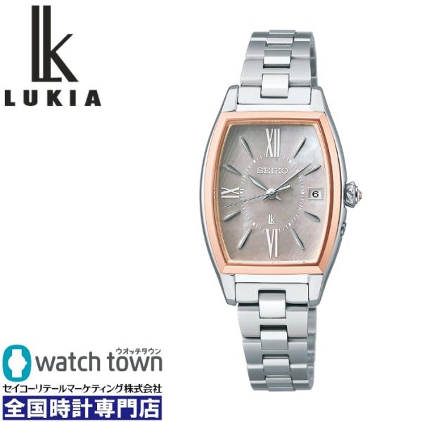 【今ならウオッチスタンド付いてくる】SEIKO ルキア SSQW072 LUKIA Grow ソーラ...