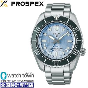 SEIKO プロスペックス SBEJ013 ダイバーズウオッチ メカニカル