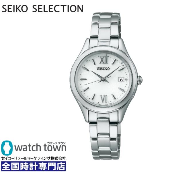 SEIKO セイコーセレクション SWFH131 ソーラー電波修正 レディース 腕時計