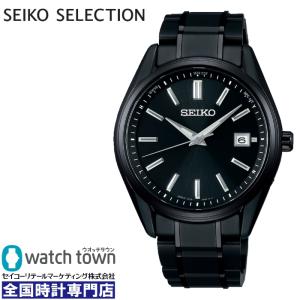 SEIKO セイコーセレクション SBTM343 ソーラー電波修正 腕時計 メンズ チタン｜ウオッチタウンYahoo!店