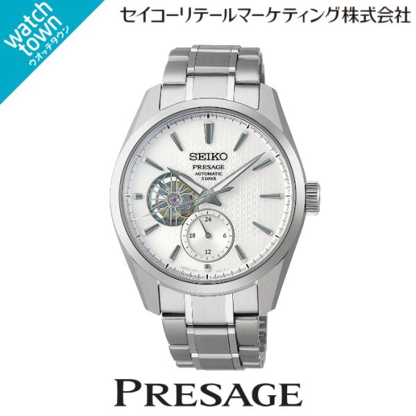 【オリジナルメモパッドプレゼント】SEIKO プレザージュ SARJ001 メカニカル 自動巻（手巻...