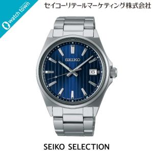 SEIKO SELECTION セイコーセレクション SBTR049 らくらくアジャスト