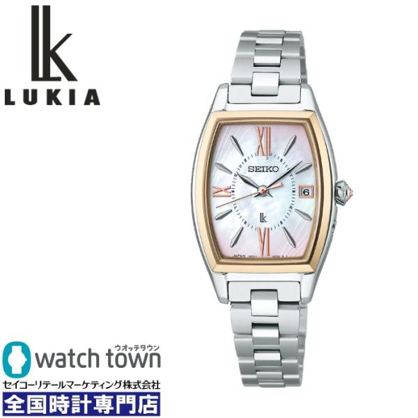 SEIKO ルキア SSQW076 LUKIA Grow ソーラー電波修正 腕時計 レディース 9月...