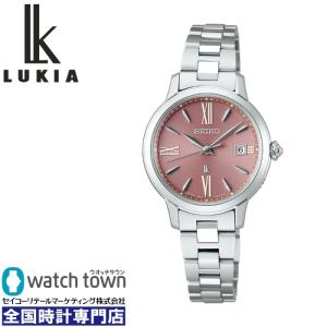 SEIKO ルキア SSVW219 LUKIA Grow ソーラー電波修正 腕時計 レディース