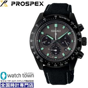 SPEEDTIMER SEIKO プロスペックス SBDL089 スピードタイマー