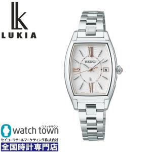 SEIKO ルキア SSVW229 LUKIA Grow ソーラー電波修正 腕時計 レディース
